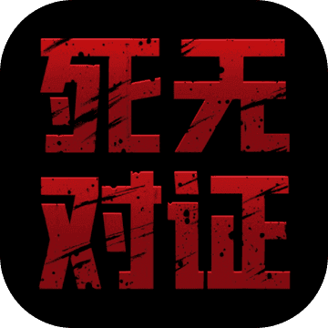 可爱头像毛球 v1.7.7