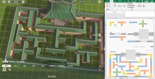 原神冲刺节拍怎么玩？2.3冲刺节拍活动攻略介绍图片3