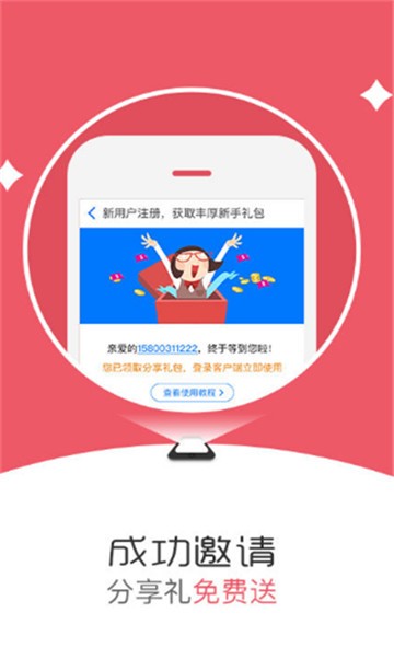 七狗小说