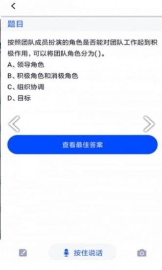 河南省专业技术人员继续教育公共服务平台登录
