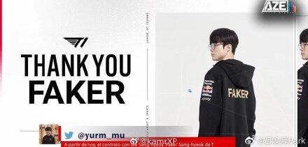 T1faker李哥转会表情包 T1faker李相赫转会梗图