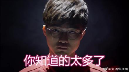 T1faker李哥转会表情包 T1faker李相赫转会梗图