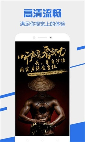 黑夜影视