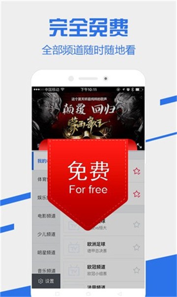 黑夜影视