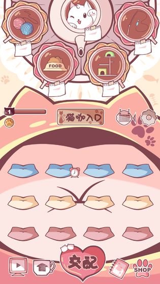 云撸猫咪最新版