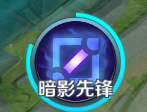 王者荣耀体验服11.26更新介绍 王者荣耀11月26日体验服更新内容
