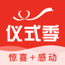 仪式季平台
