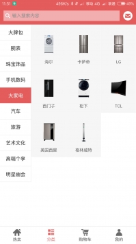 lets购