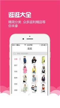 小花象