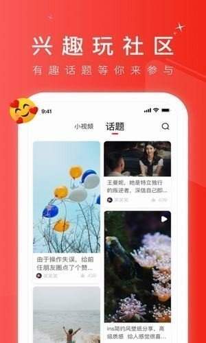 少女传媒app