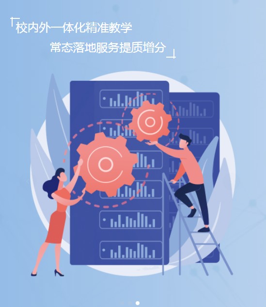 文通云