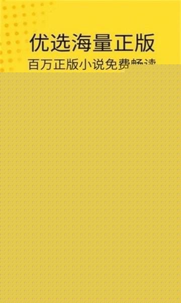 哎呦漫画