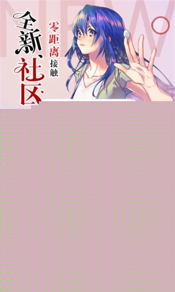 fakku绅士站