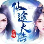 苗疆蛊毒纪红包版 v1.0.1