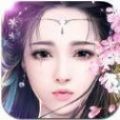 魔兽山海修仙传攻略版 v1.7.6