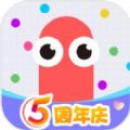 贪吃蛇大作战5.0.1周年庆最新版下载 v5.1.13.1