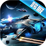 空中战魂 v3.1.0