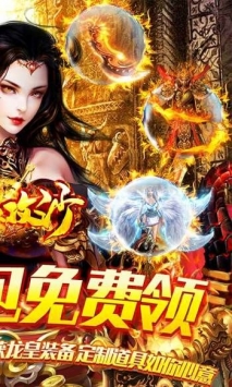 铁血攻沙bt