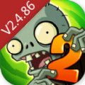 植物大战僵尸22.4.86新植物最新版本 v2.7.7