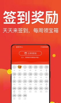 q头条