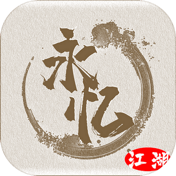 丹武乾坤红包版 v1.7.5