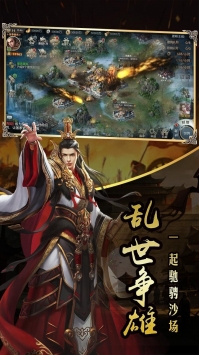 国战来了bt