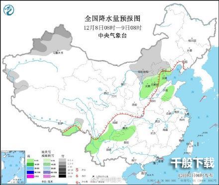 2021年12月大雪降雪进程图 本轮降雪进程图分享