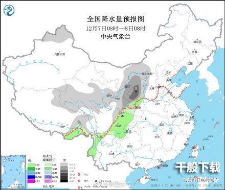 2021年12月大雪降雪进程图 本轮降雪进程图分享