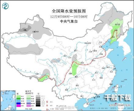 2021年12月大雪降雪进程图 本轮降雪进程图分享