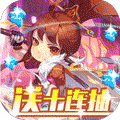 快刀切愤怒的小鸟 v1.1.2
