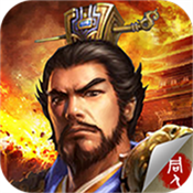 神秘塔防豪华版 v1.9.0