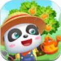 宝宝来种树 v1.5.3