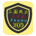 铁锈战争三国风云 v1.80