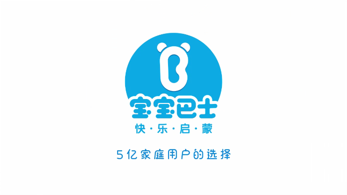 宝宝数字书写app官方版 v9.60.10.02