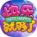 三国攻城略地 v1.6.1