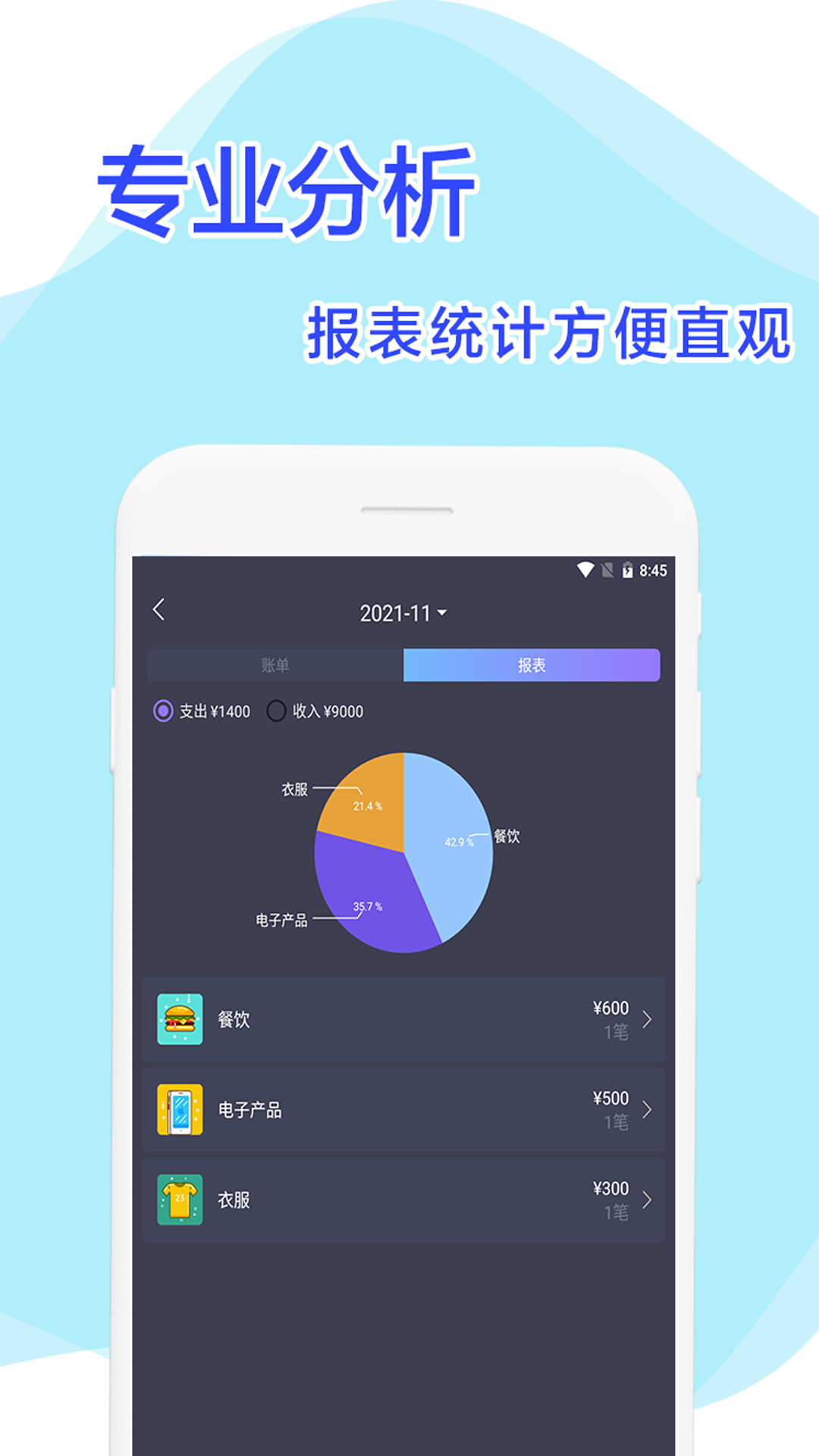metamsk app