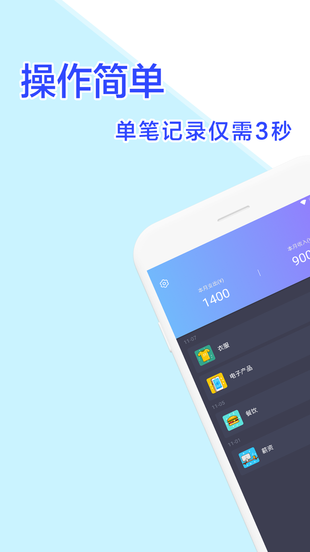 metamsk app