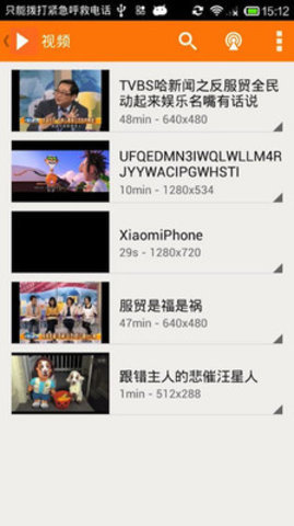bt磁力天堂