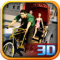超级特技赛车3d版 v1.1.3