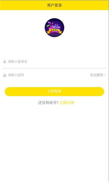 盲盒派对安卓版