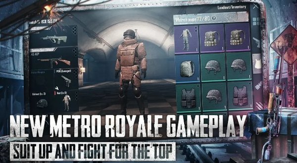 pubg地铁逃生 国际服