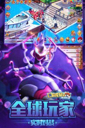 外星闯入者