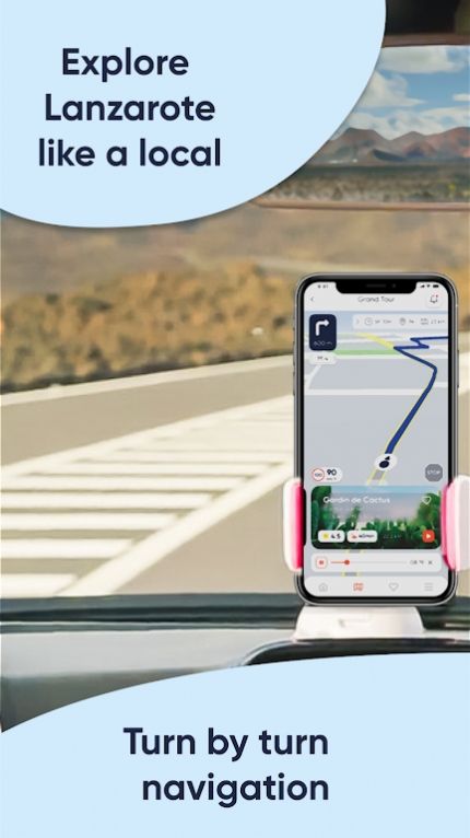 维多多指南app