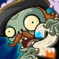 植物大战僵尸22.4.2版本游戏  v1.6.7