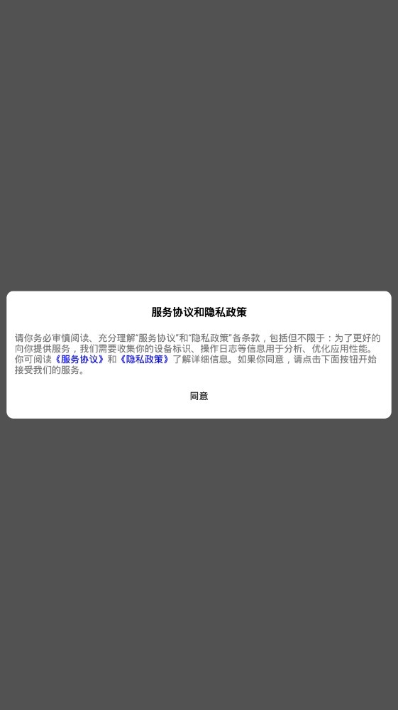 宝武