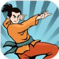 我也是大侠兑换码2020 v2.2.1