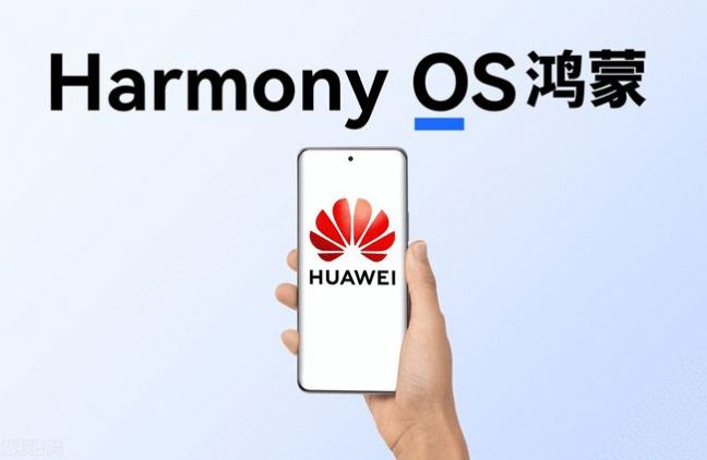 mate9鸿蒙harmonyos 2.0.0.140