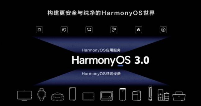 mate9鸿蒙harmonyos 2.0.0.140