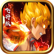 擂台之王汉化版 v1.6.9