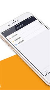 zeniex交易所